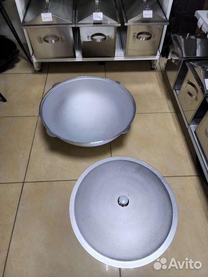 Казан 28л алюминиевый с крышкой