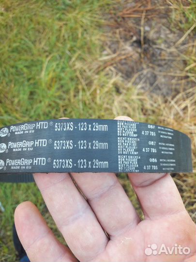 Ремень грм ховер