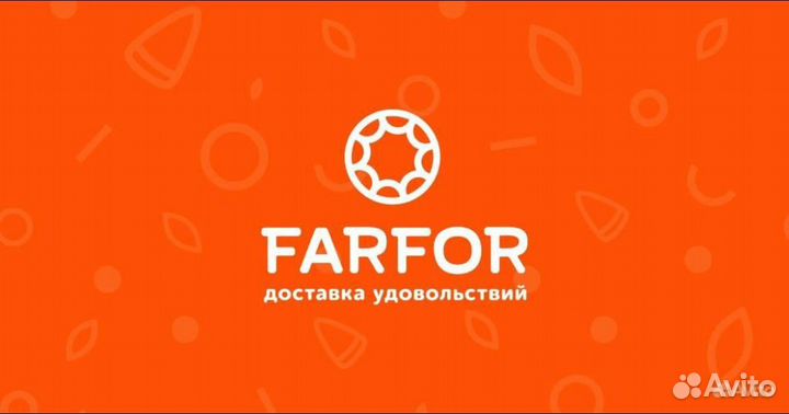 Курьер на личном а/м