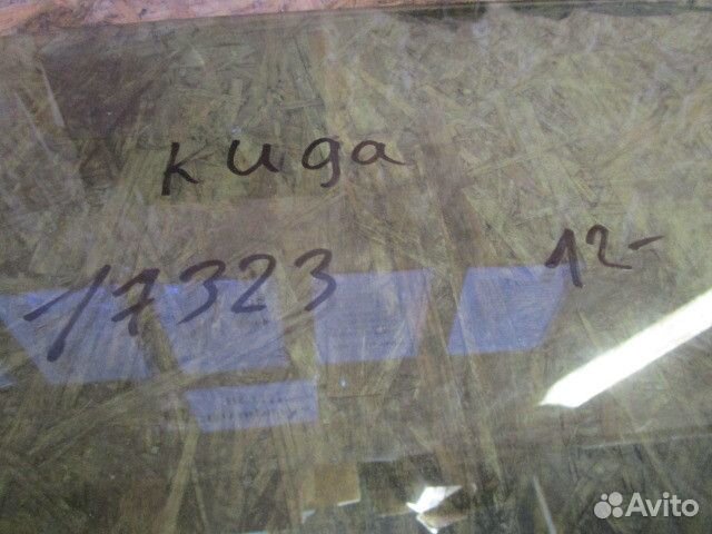 Стекло двери передней левой Ford Kuga 12