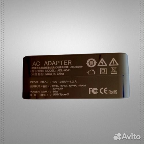 Зарядка для колонки JBL Xtreme 3 новая