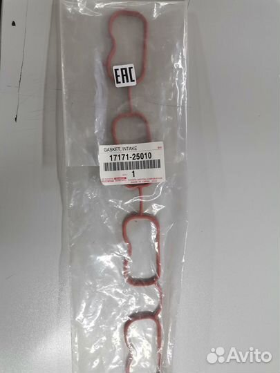 Прокладка впускного коллектора