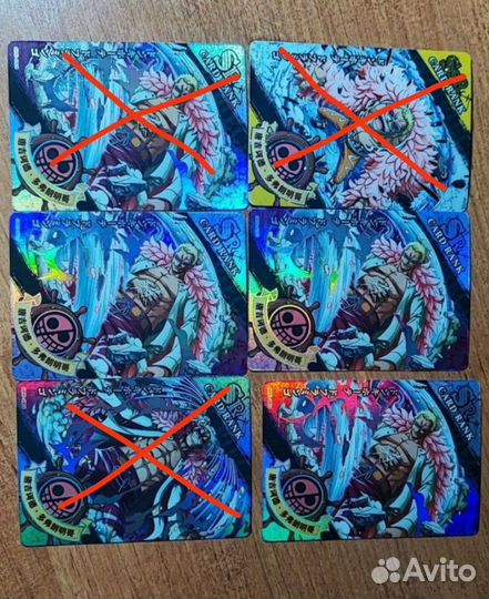 Карточки ван пис