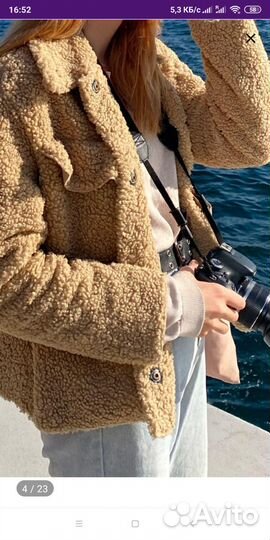 Стильная шубка Zarina