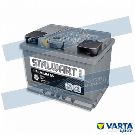 Аккумулятор stalwart гарантия