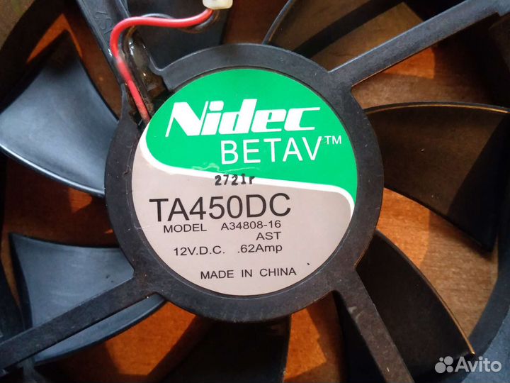 Кулера компьютерные