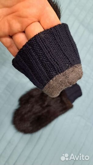 Варежки норковые маленькие