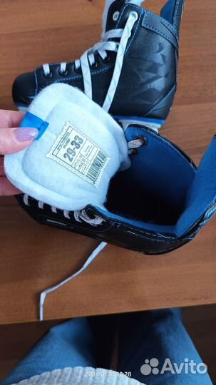 Коньки детские Norway biometric 29-33