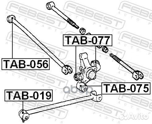 Сайлентблок задней цапфы Toyota Camry 06-11 TA