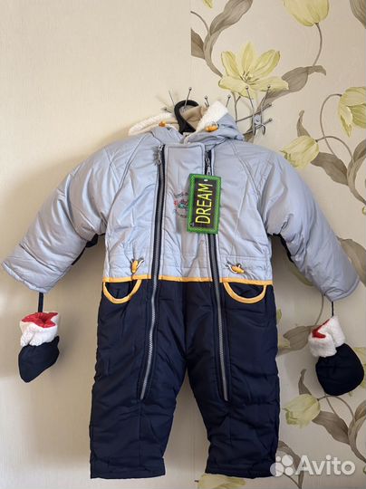 Комбинезон детский новый