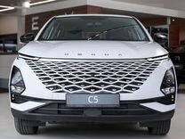 Новый OMODA C5 1.5 CVT, 2024, цена от 1 561 900 руб.