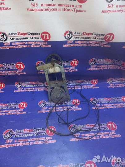 Моторчик сдвижной боковой двери микроавтобус