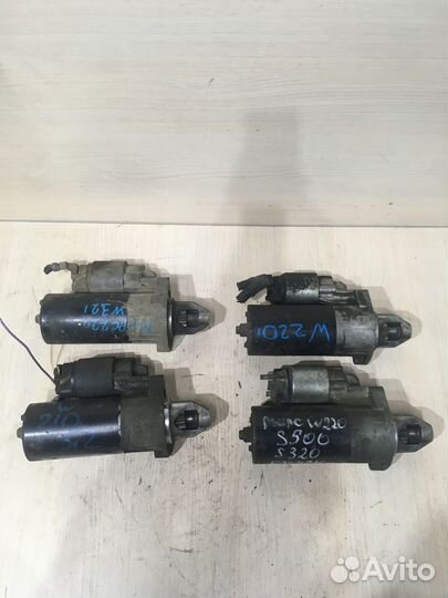 Стартер Mercedes Benz W220 3.2 М112