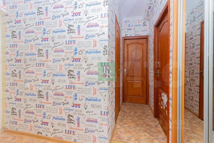 Доля в 3-к. квартире, 46,7 м², 4/5 эт.