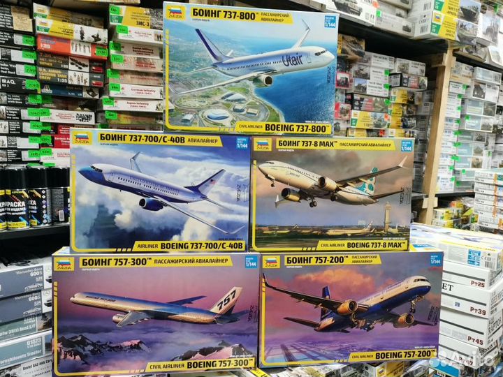 Сборные модели авиации 1/144