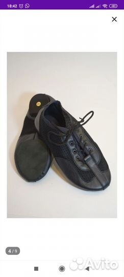 Джазовки для танцев размер 37