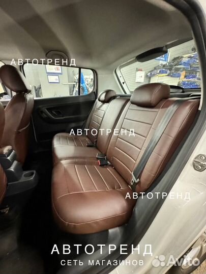 Автомобильные чехлы из экокожи