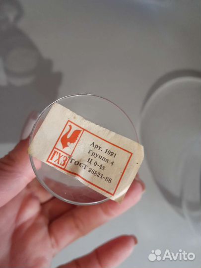Фужеры, рюмки, стаканы СССР