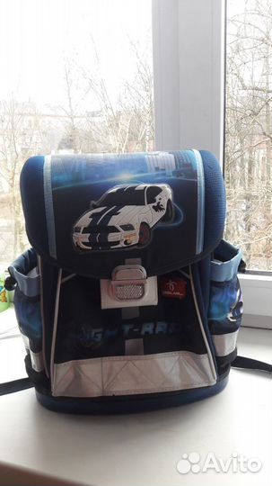 Школьный портфель