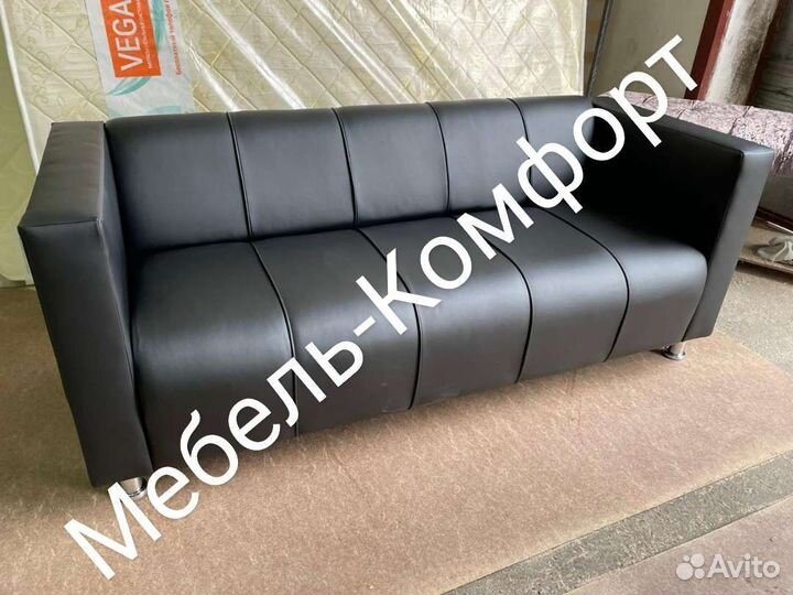 Диван в офис/Диван в кафе/Диван в салон красоты