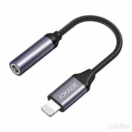 Переходник с 3.5 jack на Lightning