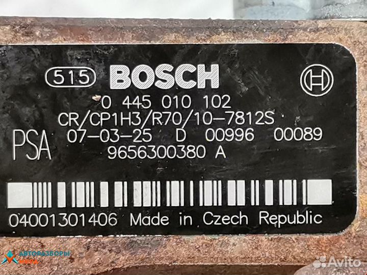 Тнвд Peugeot 307 рест. 2007 1920HT