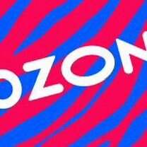 Сертификат озон ozon