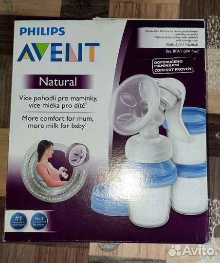 Молокоотсос avent ручной
