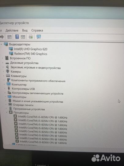 Lenovo ideapad 330s 14ikb (3380)