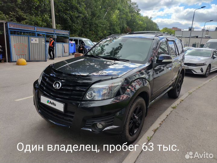 Great Wall Hover H3 2 МТ, 2013, 63 100 км