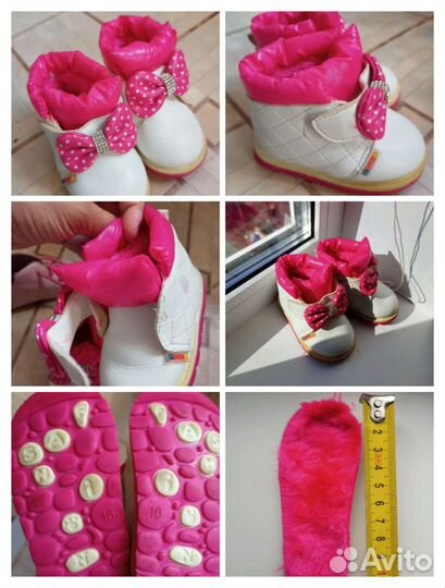 Детская обувь для девочек пакетом 19-22 р-р