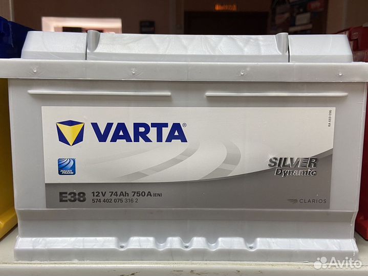 Аккумуляторы для BMW, Mazda CX-5, Toyota