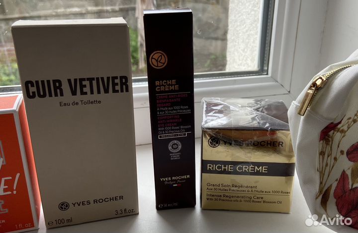 Парфюмерная вода Yves-rocher