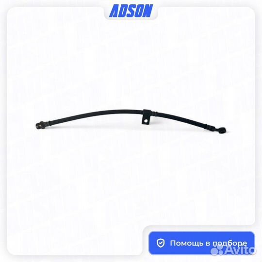 Шланг тормозной Ssangyong Actyon 2 передний левый