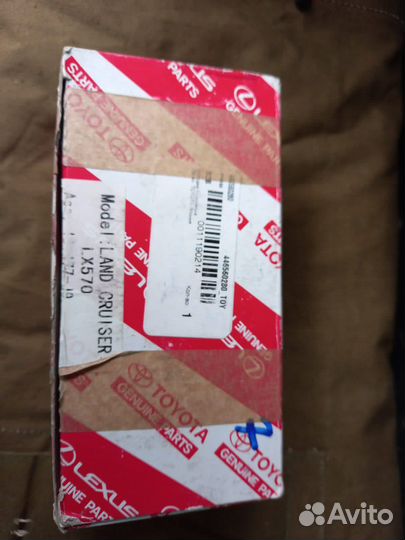 Тормозные колодки оригинал toyota land cruiser 200