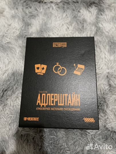 Детективные игры 2 шт