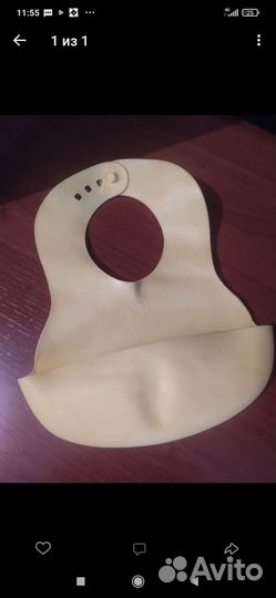 Силиконовый нагрудник для кормления