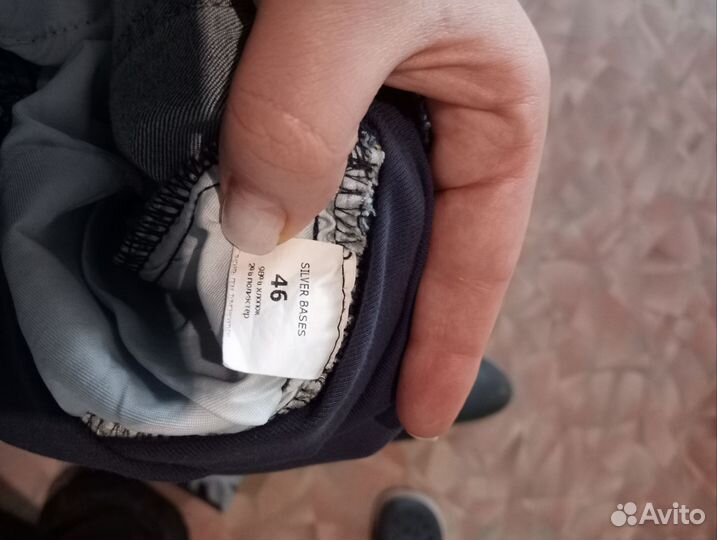 Джинсы для беременных