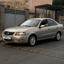 Nissan Almera Classic 1.6 MT, 2008, 440 000 км, с пробегом, цена 435 000 руб.