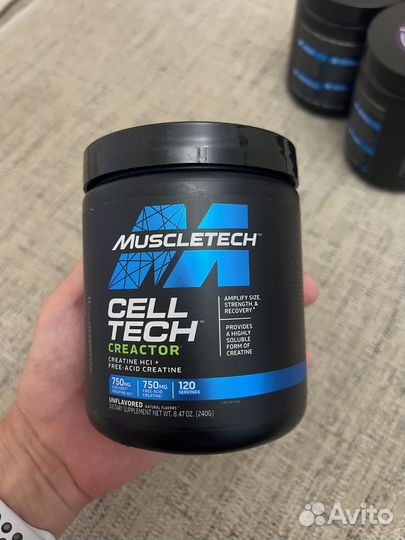 Креатин гидрохлорид Muscletech