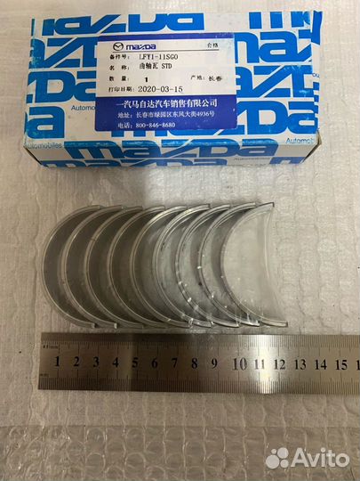 Вкладыши коренные LFY111SG0