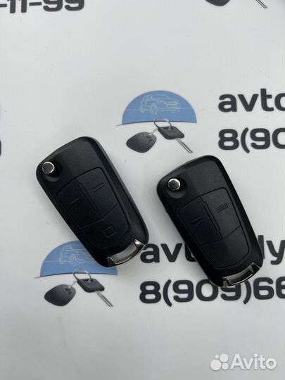 Ключ Opel Vectra C (Опель Вектра С)