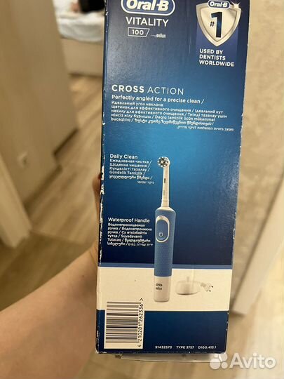 Зубная щетка oral b новая vitality