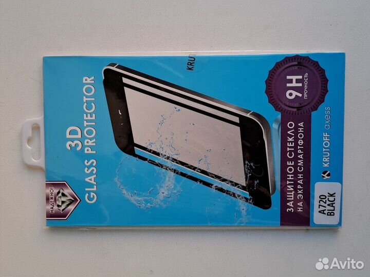 Защитное стекло 3D Krutoff axess для SamsungGalaxy
