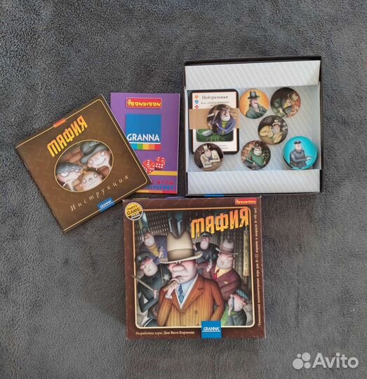 Настольная игра мафия