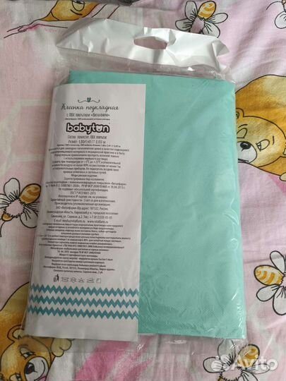 Наматрасник клеенка игрушки