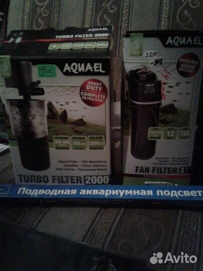 Аквариум и оборудование