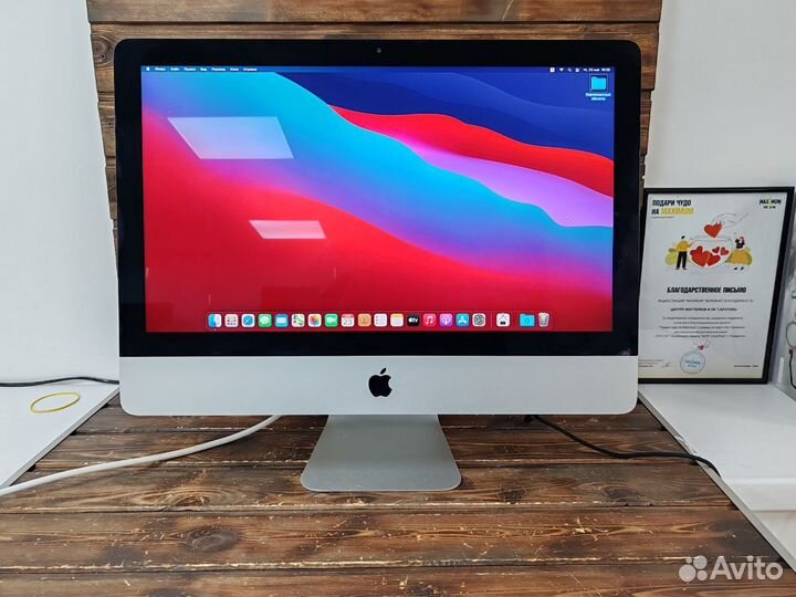 Моноблок Apple iMac 21.5