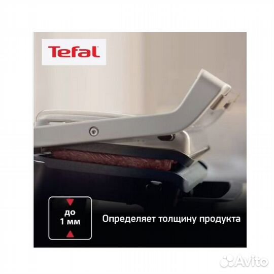 Гриль Tefal Optigrill Elite XL GC760D30