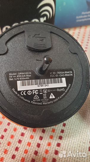 Эхолот Deeper Wireless Fishfinder